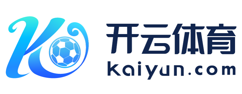 湖南省岳阳市云开体育app
